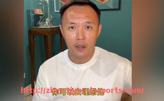 J9九游会登录入口-休斯敦火箭队篮球明星介绍及成就盘点