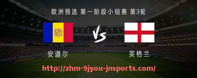 J9九游会登录入口-法甲摩纳哥新赛季展望：新赛季的目标与挑战